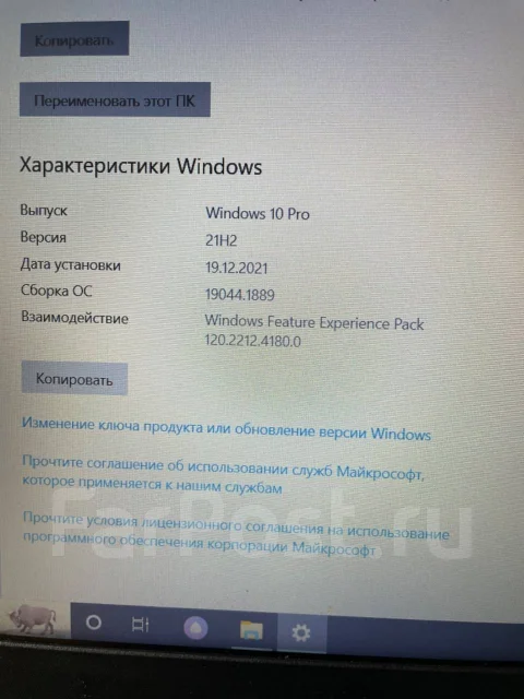 Acer Aspire E5-575G. WiFi: 1 ����