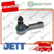 ���������� ������� JETT V71-025 (CEN-47) � ��������� � ��������� [V71025] V71025 ����