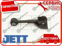 ���� JETT V51-163R � ��������� � ��������� [V51163R] V51163R ����