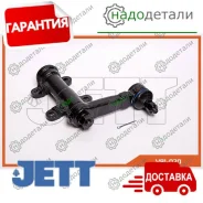 ����� ����������� JETT V91-020 (CAM-15) � ��������� � ��������� [V91020] V91020 ����