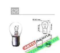 ������������� ����� Xencn P21/5W 12V 21/5W Standard BAW15d 12527, �� 12527 ����