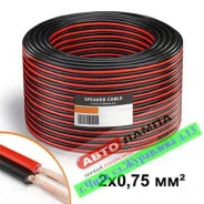 ������ ������������� ����������� d-0.75 (��������) ���� 4509+DD, � 4509 ����