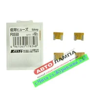 �������������� ������ - Koito 5A MINI LOW Profile OEM: 90982-09019 F0550, �� F0550 ����