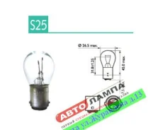 ������������� ����� Xencn P21/5W 12V 21/5W Standard BA15d 12525, �� 12525 ����