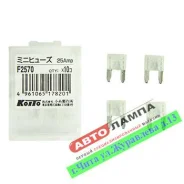 �������������� Minival ������ - Koito 25A Minival F2570, �� F2570 ����