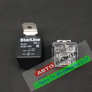 ���� ������������� 1�12 (708-2) 12� 5 ����. 40/30A, �� 1C12 StarLine 1C12 ����