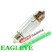 ������������� ����� Eagleye C10W 12V 10W 31mm SV8.5-8 3102, �� 3102 ����