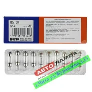 ������������� ����� Koito C5W 12V 5W Standard 28mm SV7-8 2214, �� 2214 ����