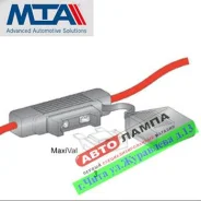 ��������� ��� ��������������� Maxival 6269+DD, �� 6269 ����