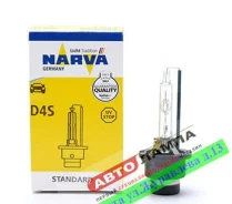 �������������_���������� ����� �������� - Narva D4S 42V 35W Standard P32d-5 84042, �� Xenon_ 84042 ����