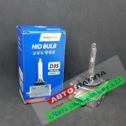 �������������_���������� ����� ����� - Avantech D3S 42V 35W Xenon 4300K PK32d-5 AHB0113, �� Xenon_ AHB0113 ����
