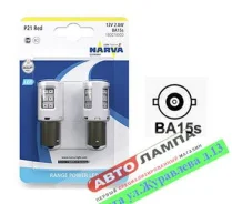 ����� ������������ �������� - Narva PY21W 12V 2.8W Range Power Led ������� BA15s 18007, ����� 18007 ����