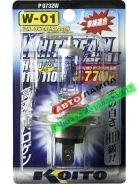 ���������� ����� ������ - Koito H4U 12V 60/55W (�����. 110/110W) White Beam III OEM: AY080-10003 3770K P43t-38 P0732W, �� P0732W ����