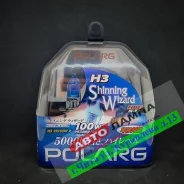 ���������� ����� ������ - Polarg H3 12V 55W (�����. 100W) Shinning Wizard 5000K PK22s P0852, ����� P0852 ����