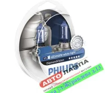 ���������� ����� �������� - Philips HB4 9006 12.8V 51W DiamondVision P22d 9006DVS2, ����� 9006DVS2 ����