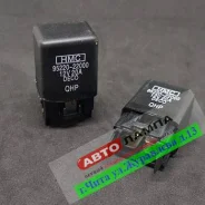 ���� Mitsubishi OEM: MR183865, MB183865 9610+DD, �� 9610 ����
