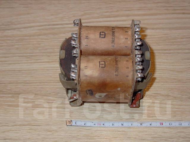 Трансформатор 4.702.096 ТУ, б/у, в наличии. Цена: 500₽ во Владивостоке