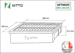 ��������� ������ Nitto 4NC-1011W 4NC1011W ����