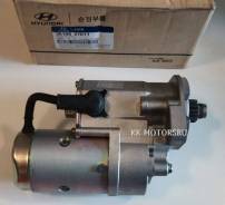  D4EA D4EB Hyundai Santa fe Tucson Sportage 3610027011 