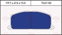 ������� ��������� �������� | ����� | Tatsumi TCA1102 04491-16071 ����