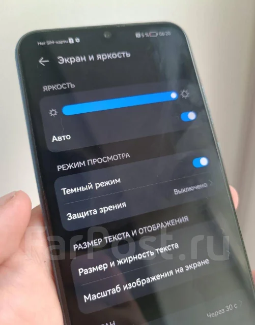 Honor 10 Lite. �/�, 32 �� ����