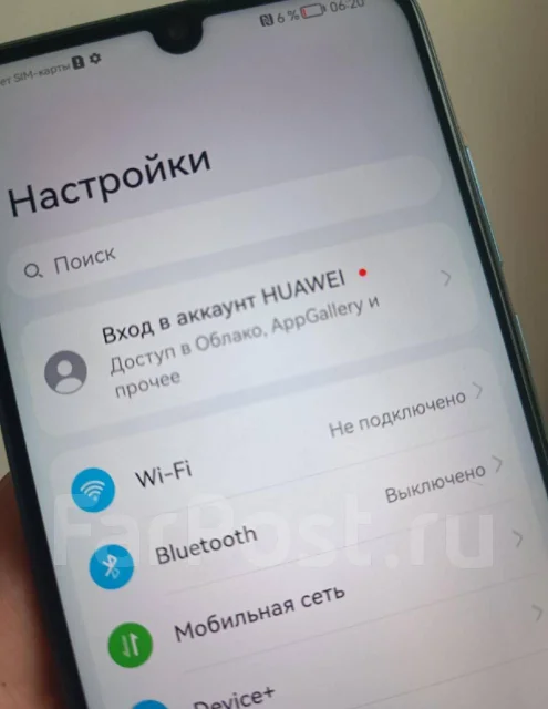 Honor 10 Lite. �/�, 32 �� ����