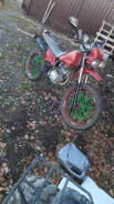 Irbis TTR 250R. 200����. ��., ��������� ����