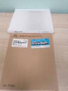   Hyundai-Kia [971332F010] 97133-2F010 