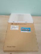   Hyundai-Kia [971332L000] 97133-2L000 