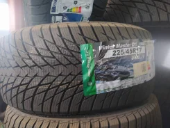 Greentrac Winter Master D1. ������, ��� �����, 2022 ���, ����� ����