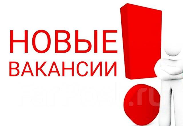 Фасовщик(-ца) на дому, работа в ООО Полезные продукты во Владивостоке