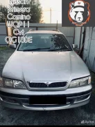 Nissan Primera Camino ����