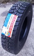 Taitong HS928. �����������, 2026 ���, ����� ����