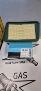 BIG Filter GB9557 ������ ��������� ��� �/� ��� Volga � ����. Chrysler, GB-9557 ����