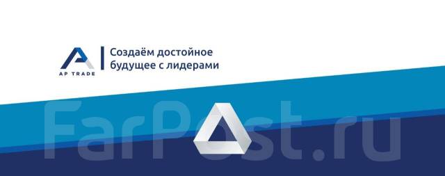 Пи трейд