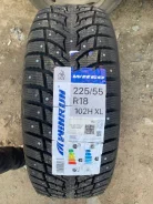 WinRun. ������, ����������, 2023 ���, ����� ����
