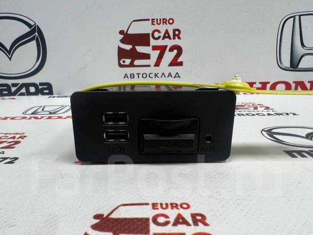 Audio Auxiliary USB SD Card Port Hub Mazda 3 14-18 BM BHP1-669U0