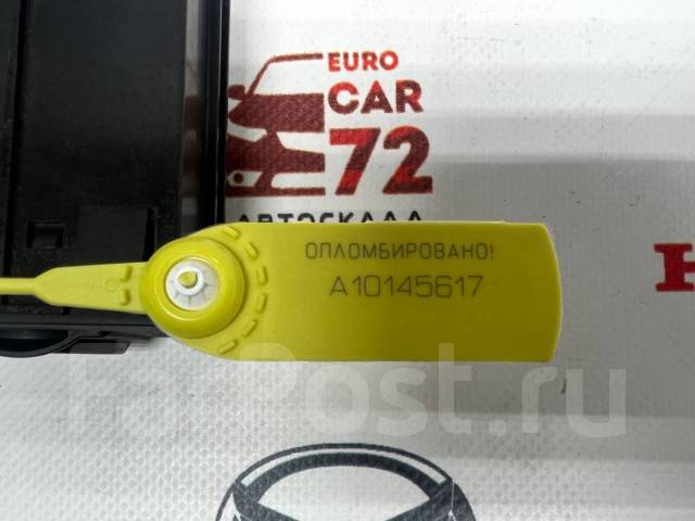 USB AUX MP3 адаптер для штатных магнитол Mazda 3, 5, 6, CX7, RX8 Мазда.