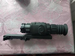 ������ Iray 19w 90�. �. ����