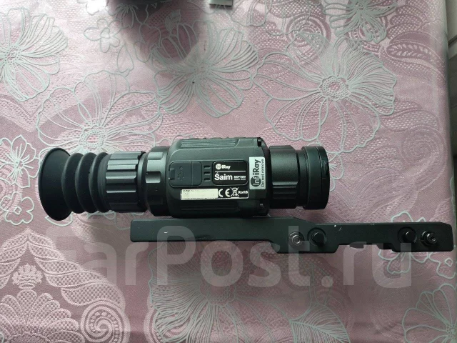 ������ Iray 19w 90�. �. ����