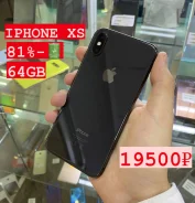 Apple iPhone Xs. �/�, 64 �� ����