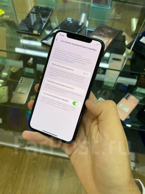 Apple iPhone X. �/�, 64 �� ����