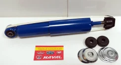 ����������� �������� Finwhale Great Wall Hover, H3, H3 new, H5, Sailor, Safe, Wingle 15060GU ����