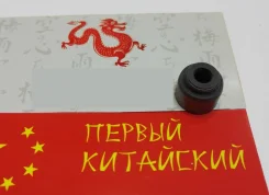 �������� ������������ (1 ��. ) Great Wall, Chery Hover, H3, H3 new, H5 (2,0; 2,4), Tiggo (2,4�. ) SMD184303 ����