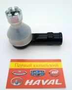 ���������� ������� Teknorot Great Wall Hover, H3, �5, Wingle, Sailor, Safe F1 GW101 ����
