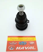 ����� ������� CTR (CB0401) Geely, Faw MK, MK Cross, GC5; V5 CBT56 ����