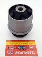 ����������� ������ ����� VTR (GL0401R) Geely Emgrand EC7 1064001664 ����