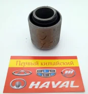 ����������� ������ ���������� (����������) ������� Great Wall Hover H3, H3 new, H5, Safe (rus) 2917532K00 ����