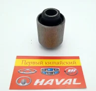 ����������� ������ ���������� (����������) ����� Great Wall Hover H3, H3 new, H5, Safe (rus) 2917533K00 ����