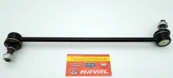 ������ ������������� �������� Haval H6, F7, F7X 2906140XKZ09A ����